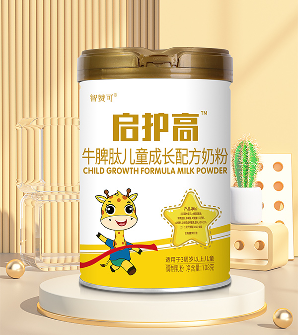 圣元啟護(hù)高牛脾肽兒童成長配方奶粉.jpg 圣元啟護(hù)高牛脾肽兒童成長配方奶粉.jpg