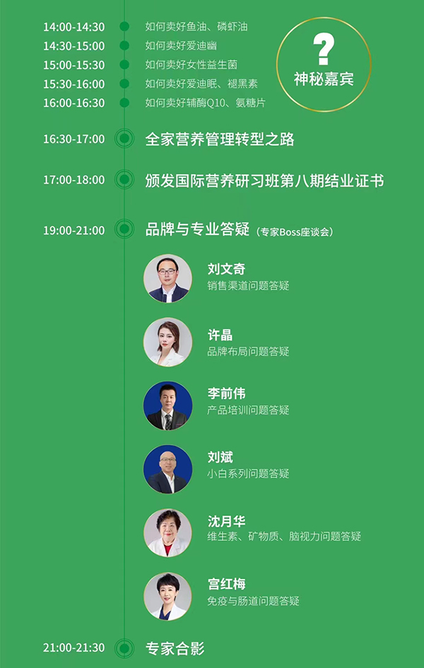 英珞維_04.jpg 英珞維_04.jpg