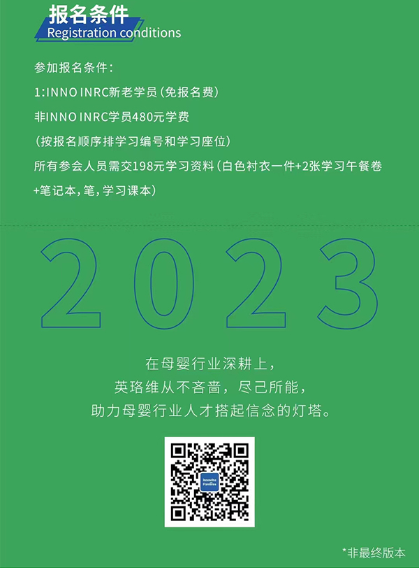 英珞維_05.jpg 英珞維_05.jpg