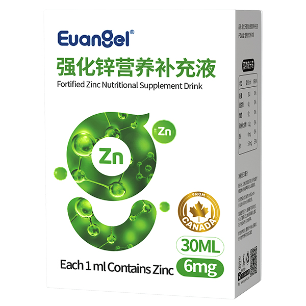 歐優(yōu)天使強(qiáng)化鋅營(yíng)養(yǎng)補(bǔ)充液.jpg 歐優(yōu)天使強(qiáng)化鋅營(yíng)養(yǎng)補(bǔ)充液.jpg