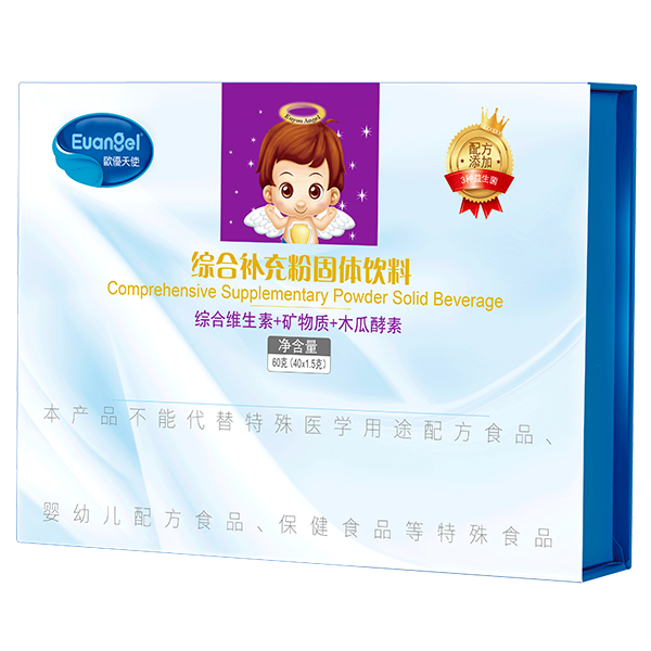 歐優(yōu)天使綜合補充粉固體飲料