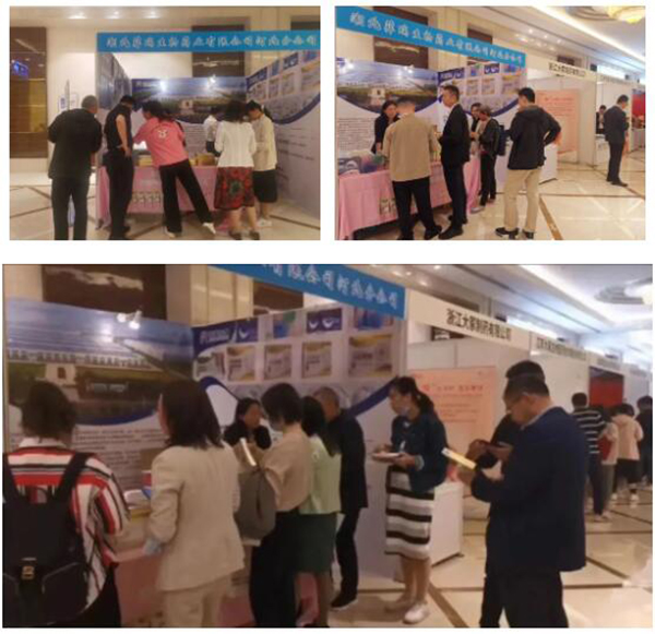 菲瑞生物凍干閃釋黑科技亮相第一屆中國(guó)腸道微生態(tài)與腸菌移植暨高峰論壇大會(huì)13.jpg 菲瑞生物凍干閃釋黑科技亮相第一屆中國(guó)腸道微生態(tài)與腸菌移植暨高峰論壇大會(huì)13.jpg