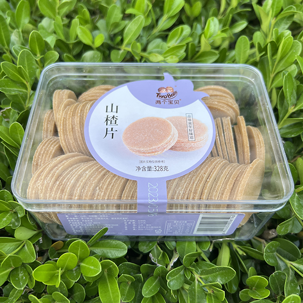 兩個寶貝山楂片.jpg 兩個寶貝山楂片.jpg