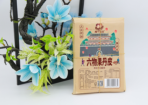 ɂؐƷƤ𹿰Ƥˮɽu