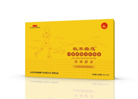 牧羊曲逸Ⅱ型膠原蛋白軟骨肽.jpg