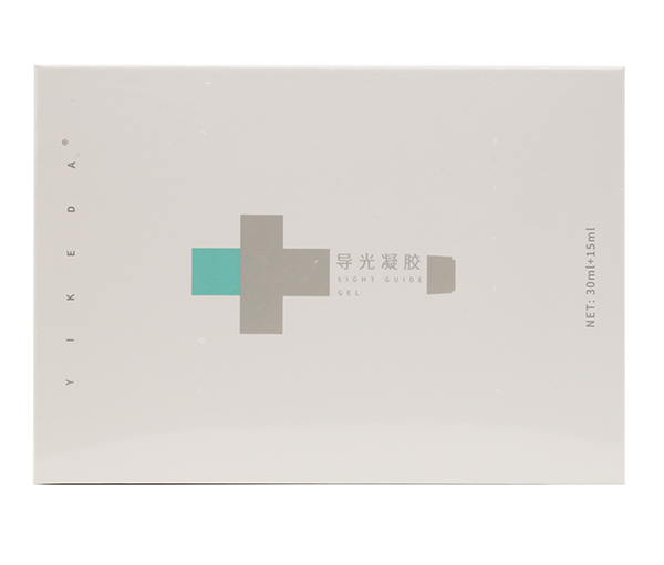 醫(yī)可達(dá)導(dǎo)光凝膠.jpg 醫(yī)可達(dá)導(dǎo)光凝膠.jpg