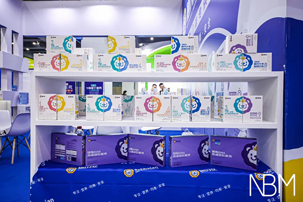 施貝安斬獲2023NBM母嬰新勢力“年度最佳渠道口碑獎(jiǎng)”5.jpg 施貝安斬獲2023NBM母嬰新勢力“年度最佳渠道口碑獎(jiǎng)”5.jpg