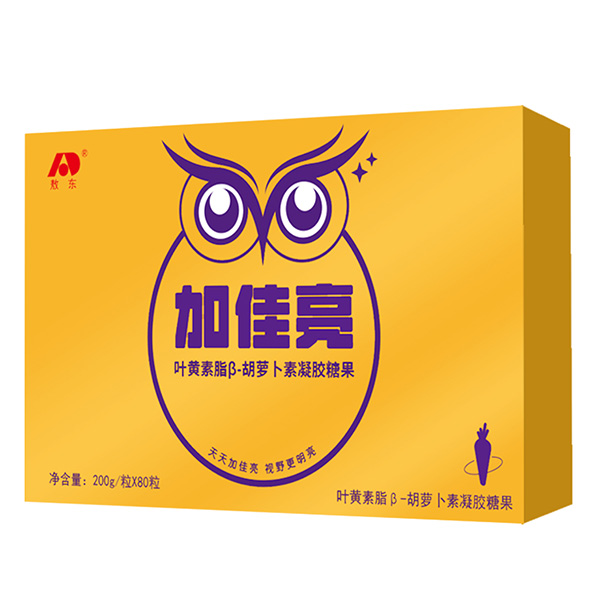 吉林敖東加佳亮葉黃素酯β-胡蘿卜素凝膠糖果.jpg 吉林敖東加佳亮葉黃素酯β-胡蘿卜素凝膠糖果.jpg