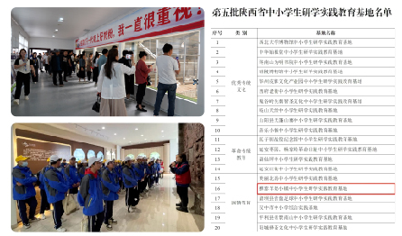 圖片4.jpg 圖片4.jpg