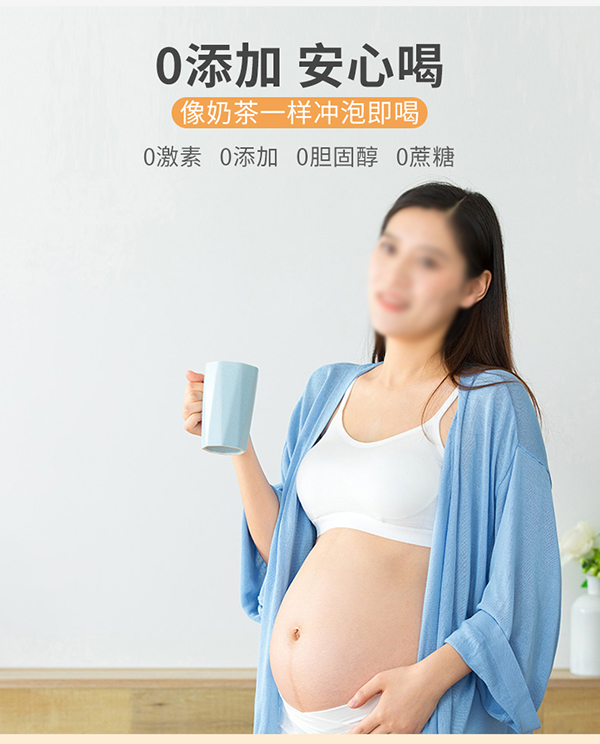 媽媽必慧龍大豆磷脂固體飲料 活菌型詳情 (15).jpg