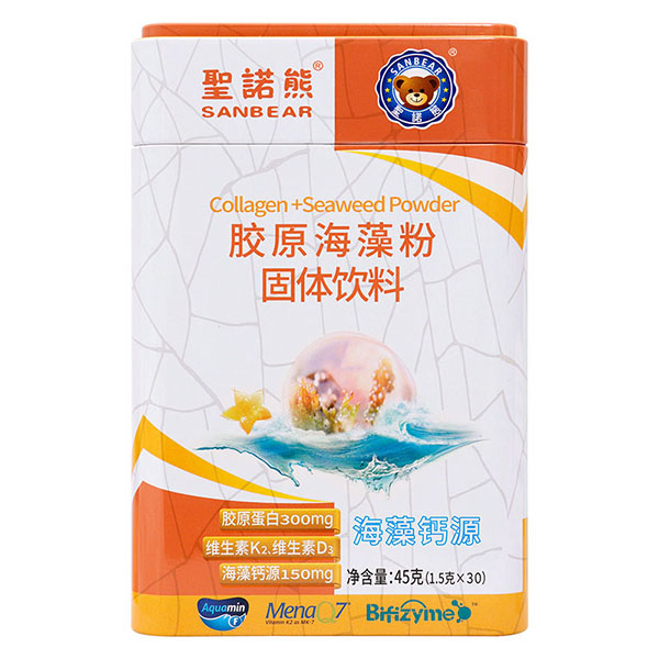 圣諾熊膠原海藻粉固體飲料