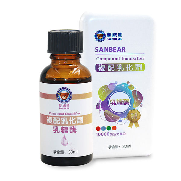 圣諾熊復(fù)配乳化劑乳糖酶