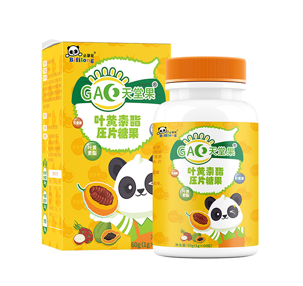 必慧龍葉黃素酯壓片糖果