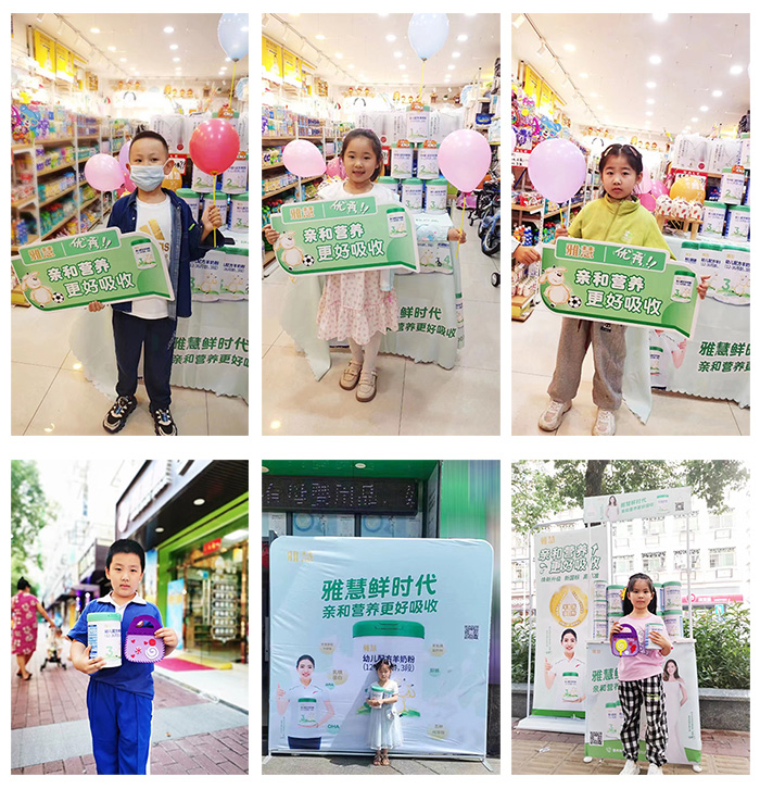 親子活動組合圖.jpg 親子活動組合圖.jpg