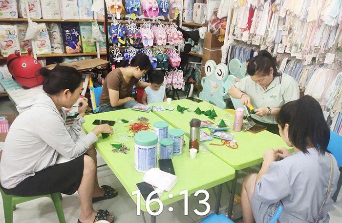 雅慧“父親節(jié)&端午節(jié)”主題活動圓滿結束.jpg 雅慧“父親節(jié)&端午節(jié)”主題活動圓滿結束.jpg