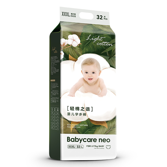 Babycare neo輕棉之語嬰兒拉拉褲XXXL.jpg Babycare neo輕棉之語嬰兒拉拉褲XXXL.jpg