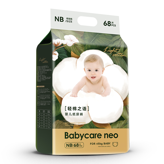  Babycare neop֮Z냺ѝNB