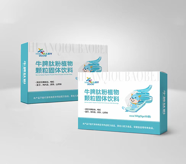 環(huán)球?qū)氊惻F㈦姆壑参镱w粒固體飲料.jpg 環(huán)球?qū)氊惻F㈦姆壑参镱w粒固體飲料.jpg