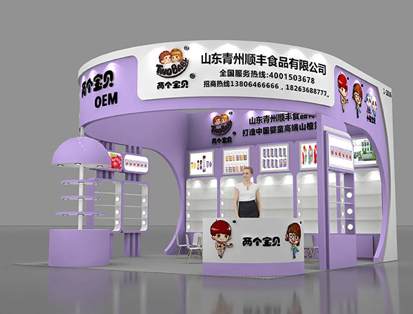 ɂؐ߶ɽ\ӵ22CBMEЋͯչ1-1B36չλҊɢ