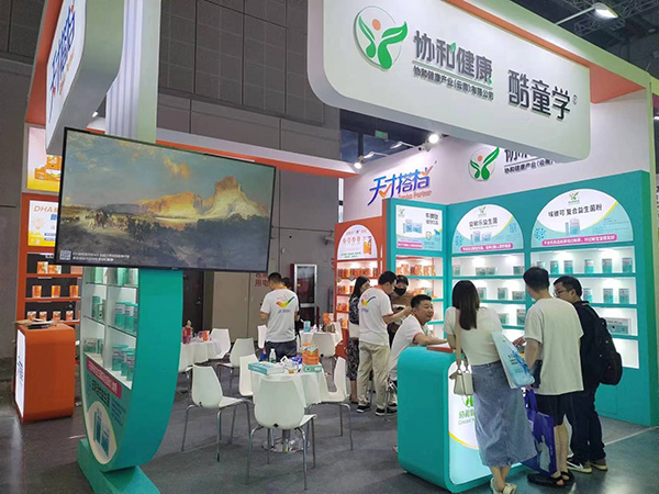 天才搭檔攜多款新品亮相CBME孕嬰童展3.jpg 天才搭檔攜多款新品亮相CBME孕嬰童展3.jpg