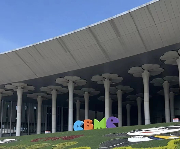 ķ2023ϺCBMEЋͯ[Ůȼȫ