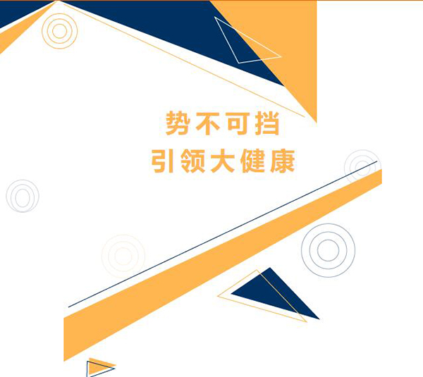 I(lng)󽡿(chung)δ2023ϺCBMEЋͯչAMչ