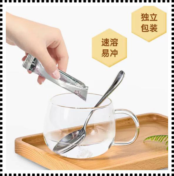 谷悅啟明無水葡萄糖獨(dú)立包裝.jpg 谷悅啟明無水葡萄糖獨(dú)立包裝.jpg