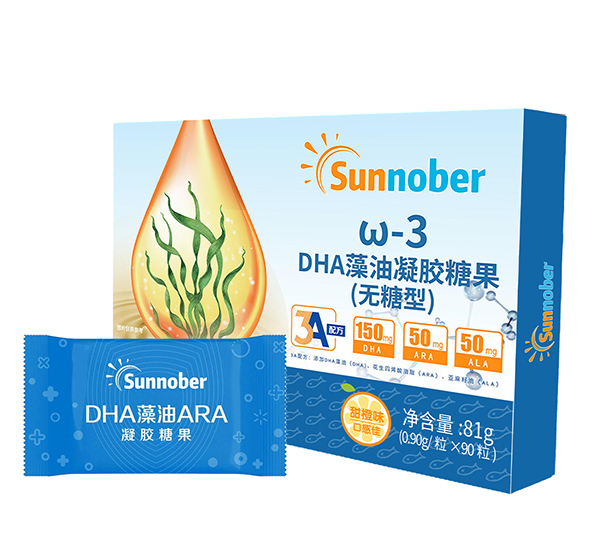 善諾貝兒ω-3DHA藻油凝膠糖果(無糖型).jpg 善諾貝兒ω-3DHA藻油凝膠糖果(無糖型).jpg