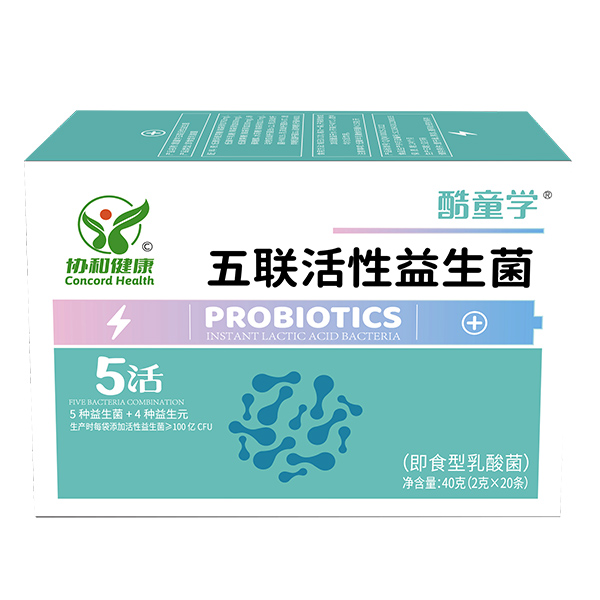 酷童學五聯活性益生菌.jpg 酷童學五聯活性益生菌.jpg