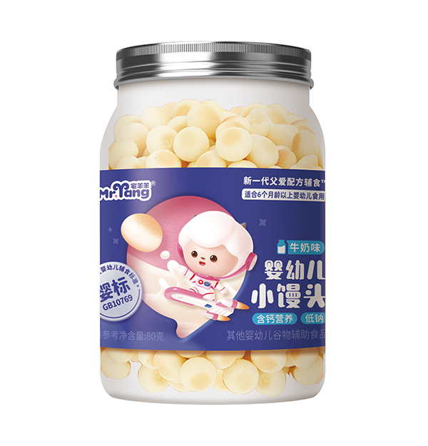 宅羊羊嬰幼兒小饅頭 牛奶味