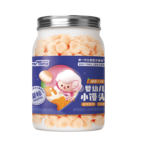 宅羊羊嬰幼兒小饅頭 胡蘿卜味