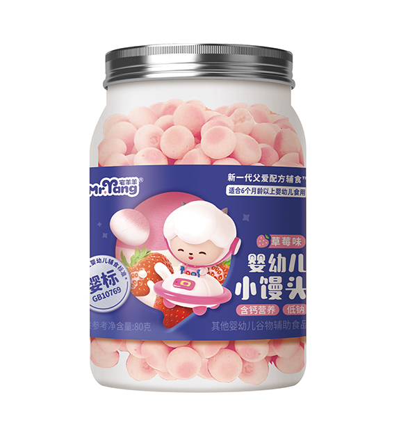 宅羊羊嬰幼兒小饅頭 草莓味
