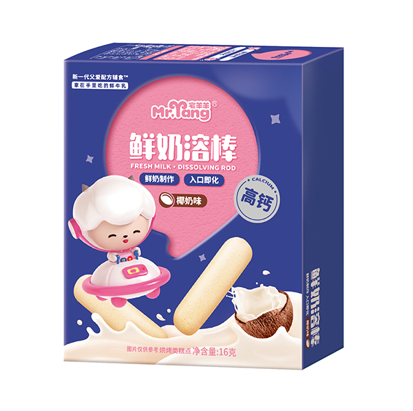 宅羊羊鮮奶溶棒 椰奶味盒裝