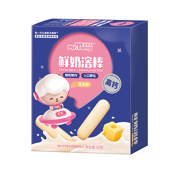 宅羊羊鮮奶溶棒 芝士味盒裝
