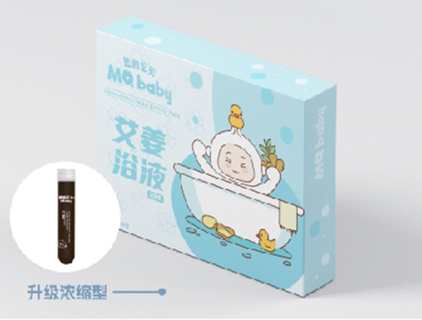 盟趣寶貝艾姜浴液.jpg 盟趣寶貝艾姜浴液.jpg