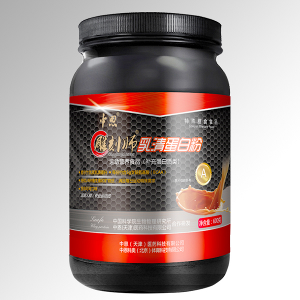 中恩雕刻師乳清蛋白粉.jpg 中恩雕刻師乳清蛋白粉.jpg