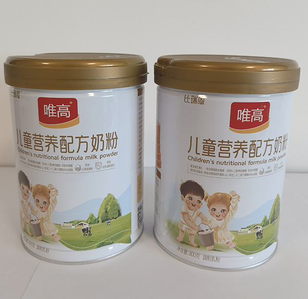 比瑞恩唯高兒童營養(yǎng)配方奶粉800g聽裝.jpg