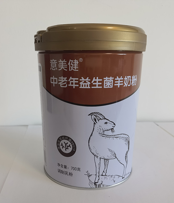 意美健中老年益生菌羊奶粉700g聽(tīng)裝.jpg