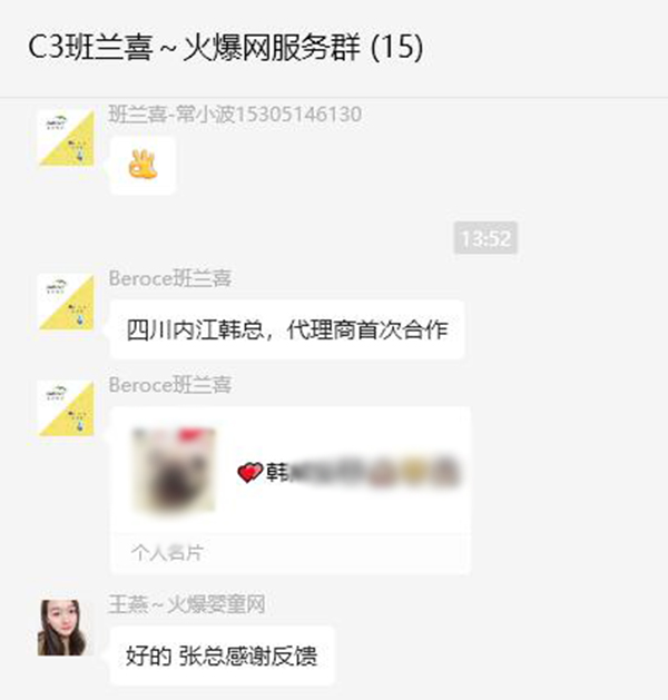 ףRmϲI(yng)B(yng)ƷcĴ(ni)_(d)ɺ