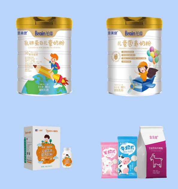 經(jīng)典品牌包裝案例.jpg 經(jīng)典品牌包裝案例.jpg