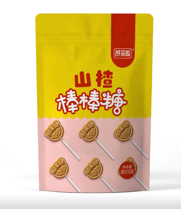 醉萊源山楂棒棒糖.jpg 醉萊源山楂棒棒糖.jpg