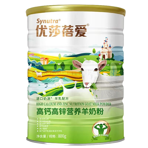 優(yōu)莎蓓愛(ài)高鈣高鋅營(yíng)養(yǎng)羊奶粉.jpg 優(yōu)莎蓓愛(ài)高鈣高鋅營(yíng)養(yǎng)羊奶粉.jpg