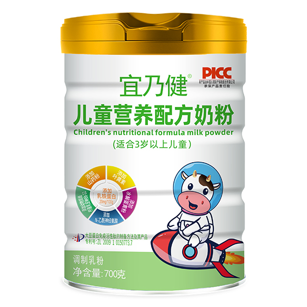 (chng)Ʒ׷VAI(y)̷ͯ۴ӹ֮x