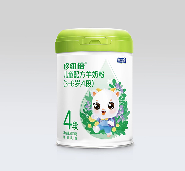 珍紐倍兒童配方羊奶粉.jpg 珍紐倍兒童配方羊奶粉.jpg