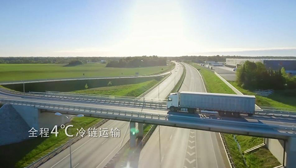 全程冷鏈運(yùn)輸.jpg 全程冷鏈運(yùn)輸.jpg