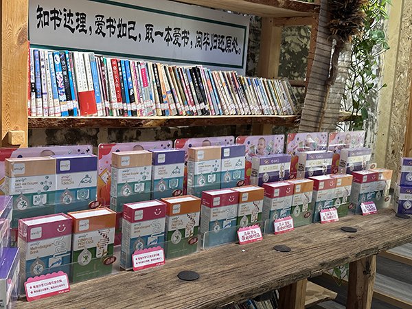 青萌®蛋白酶6.jpg 青萌®蛋白酶6.jpg