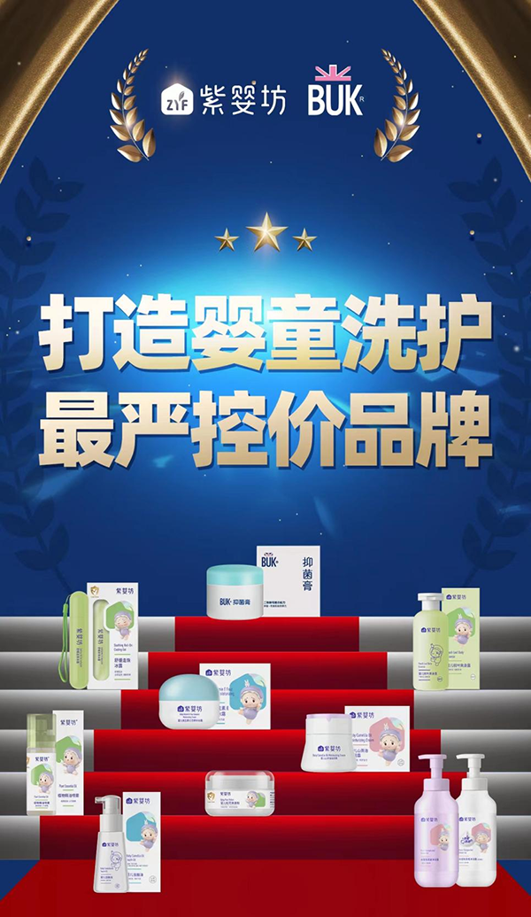 (yn)ؾW(wng)j(lu)̓r(ji)ϋ뷻f(shu) 03.png