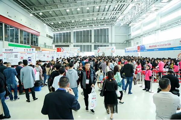 2023CKE中國(guó)嬰童用品展7.jpg