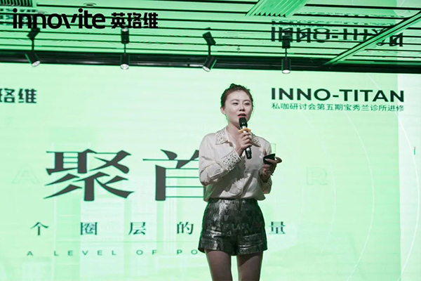 學(xué)在寶秀蘭1.jpg 學(xué)在寶秀蘭1.jpg