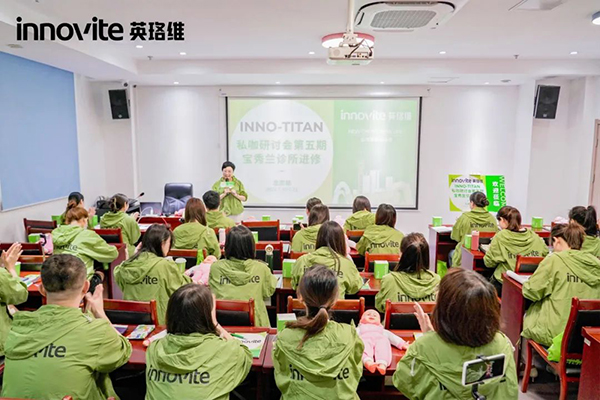 學(xué)在寶秀蘭7.jpg 學(xué)在寶秀蘭7.jpg